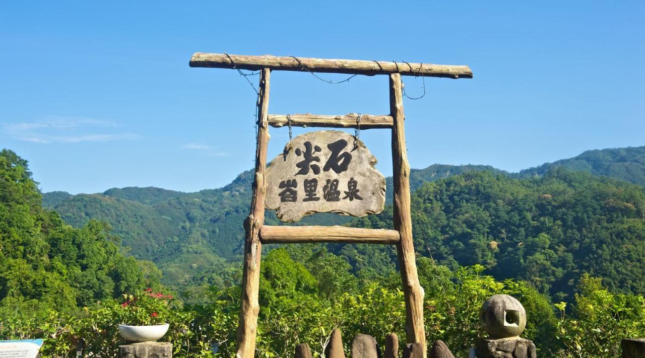 ซินจู บาหลี ฟอเรสต์ ฮอตสปริง รีสอร์ต Hotel Hengshan ภายนอก รูปภาพ